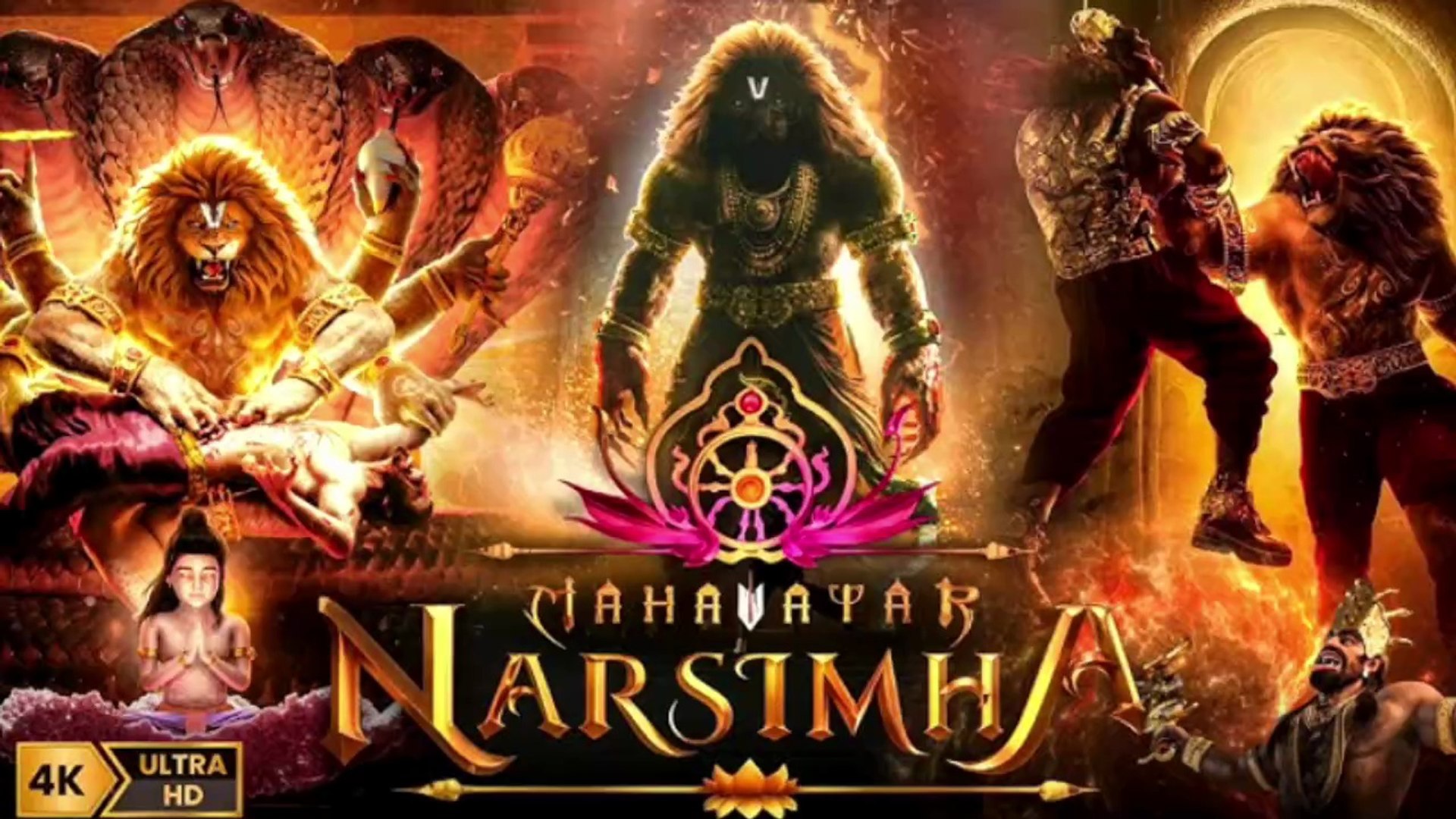 Mahavatar Narsimha